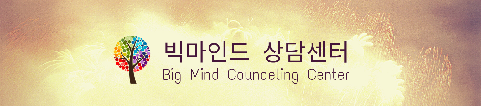 CEO포털 무료 현수막 이미지