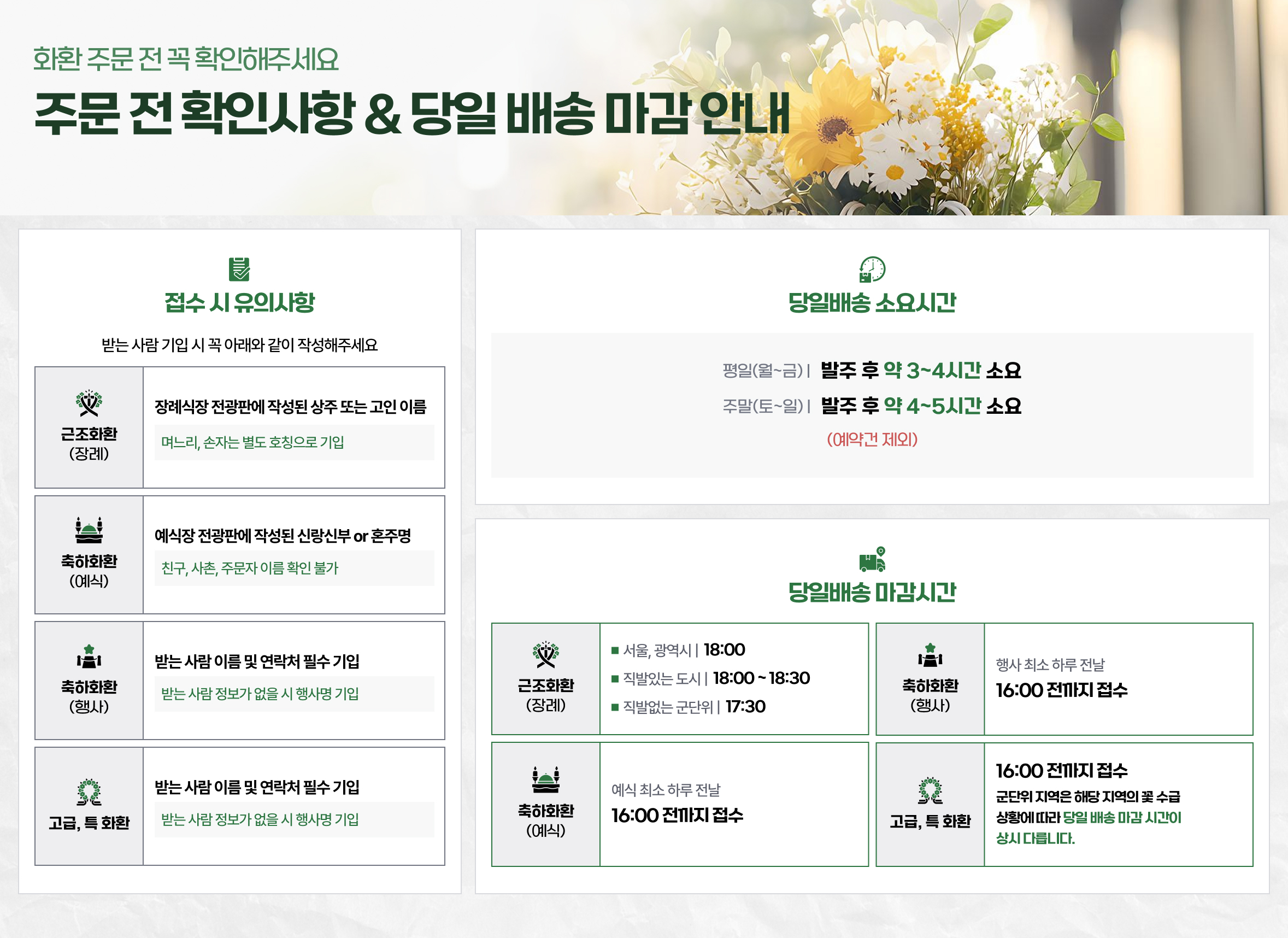 추가 상세설명 1