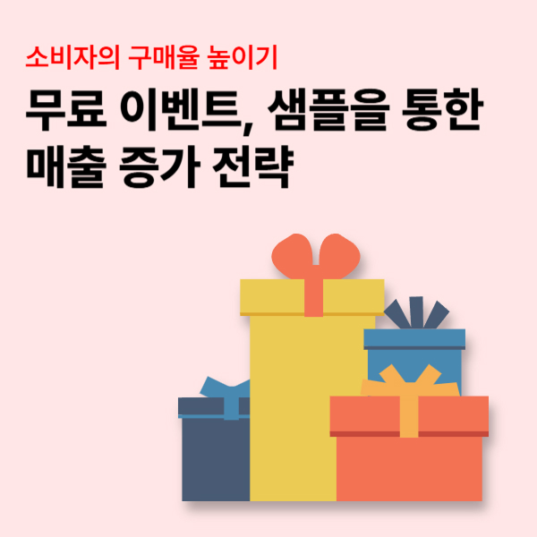 등록된 게시글이 없습니다.