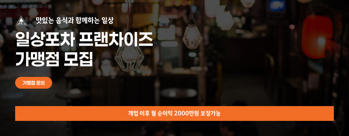  제휴사 adBanner